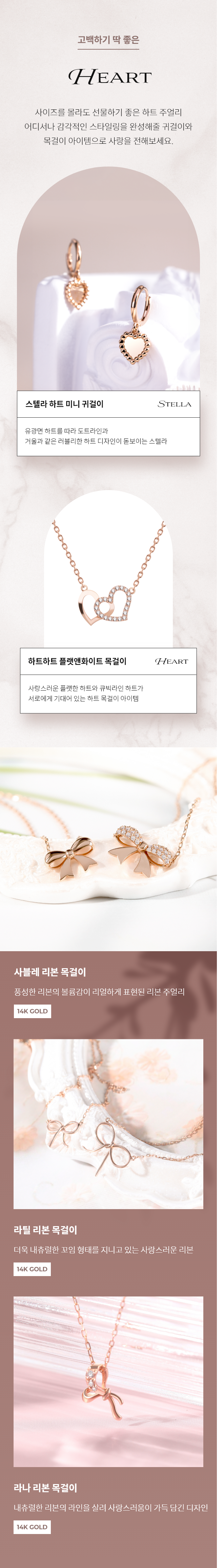 sec3 ȭ��Ʈ���� �̺�Ʈ